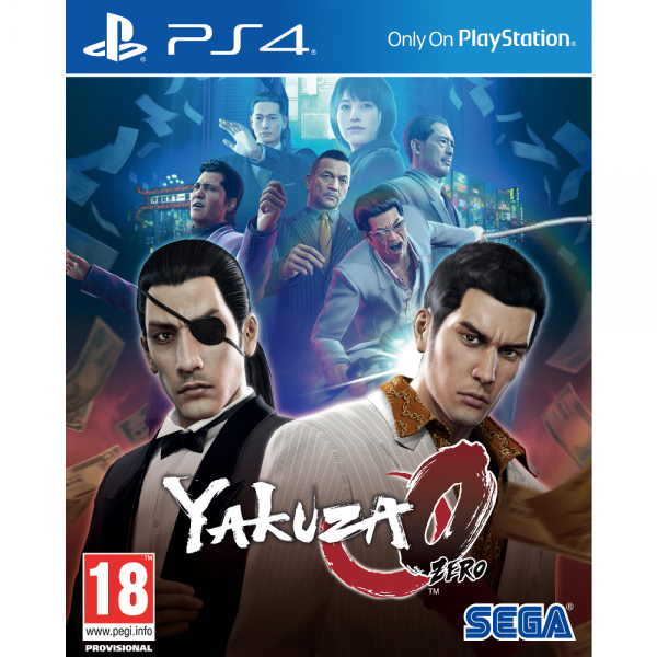 ps4yakuza0