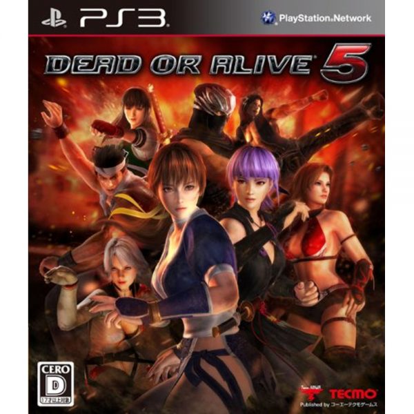 ps3deadoralive5