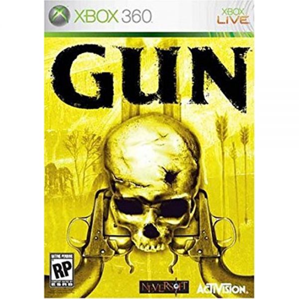 xbox360gun