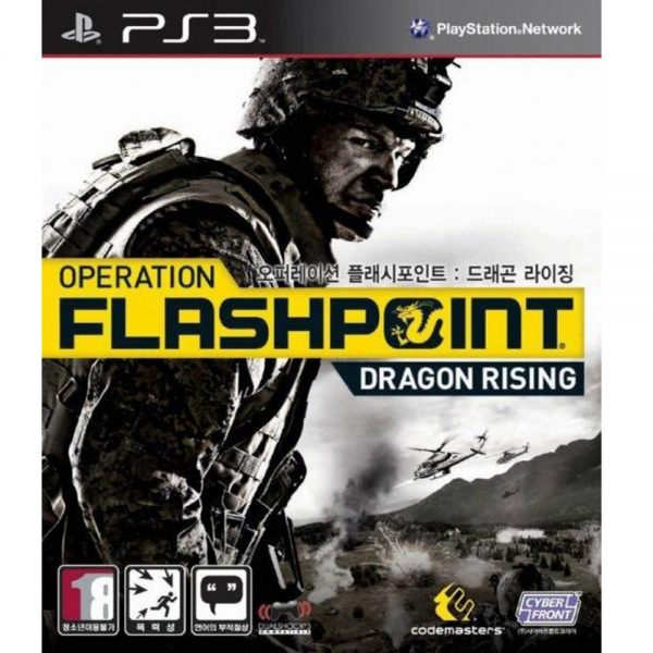 flashpoint